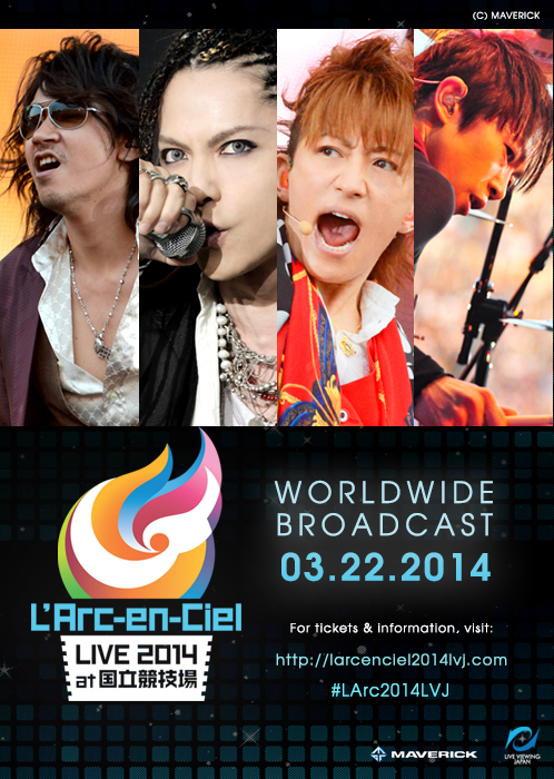 larcenciel