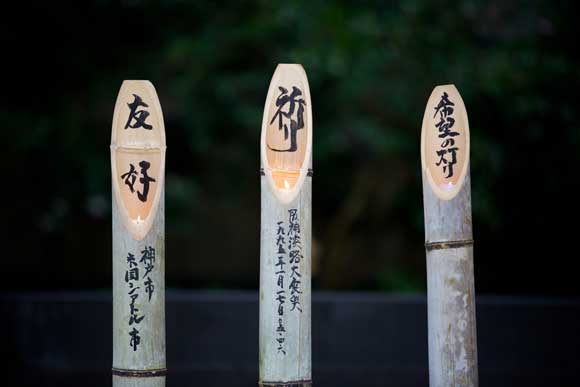 阪神・淡路大震災