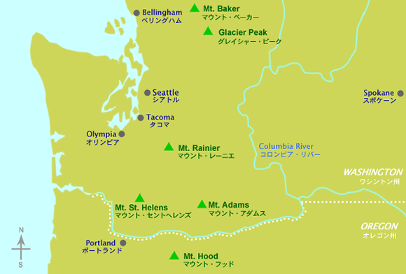 ワシントン州の火山の基本情報 Junglecity Com