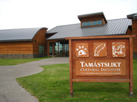 Tamastslikt Cultural Institute