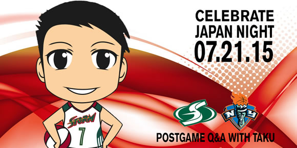 Japan Night @ Seattle Storm