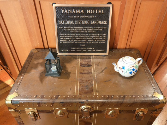 Panama Hotel Tea and Coffee House