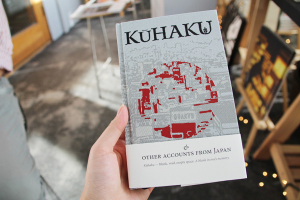 Kuhaku and Other Accounts From Japan