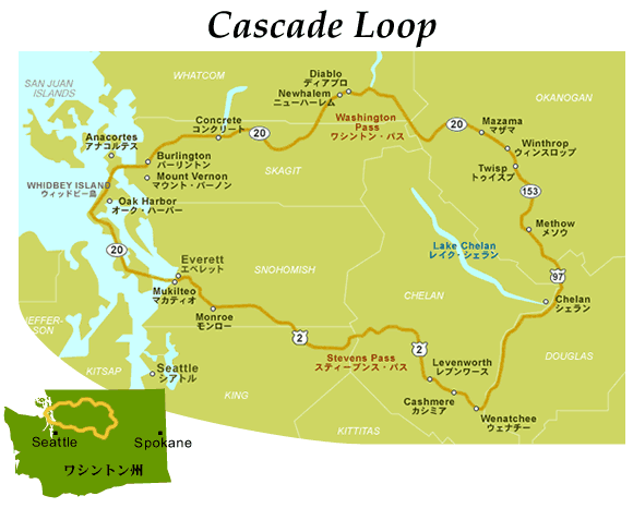 cascade-map