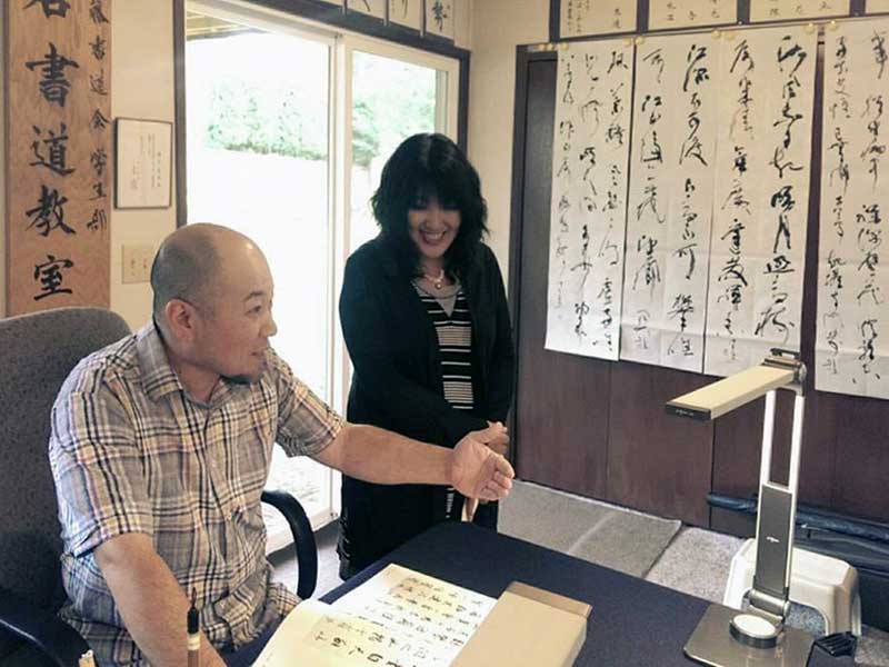 『第30回国際高校生選抜書展』外務大臣賞受賞！高校生の鷹松昂暉さん＆藤井良泰先生 Q&A