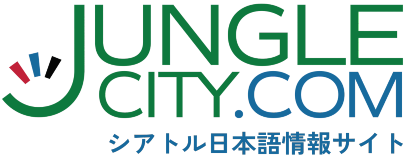 junglecity.com