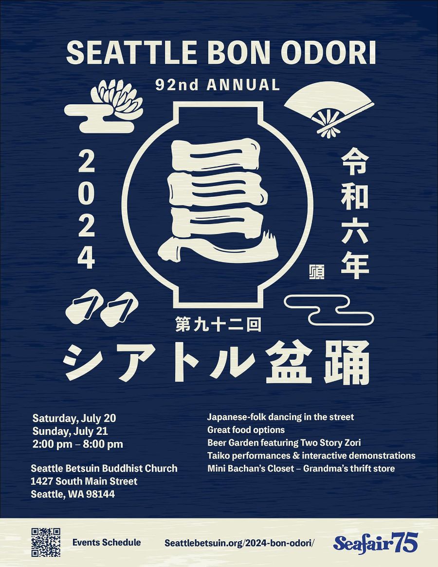 seattle-bon-odori-2024